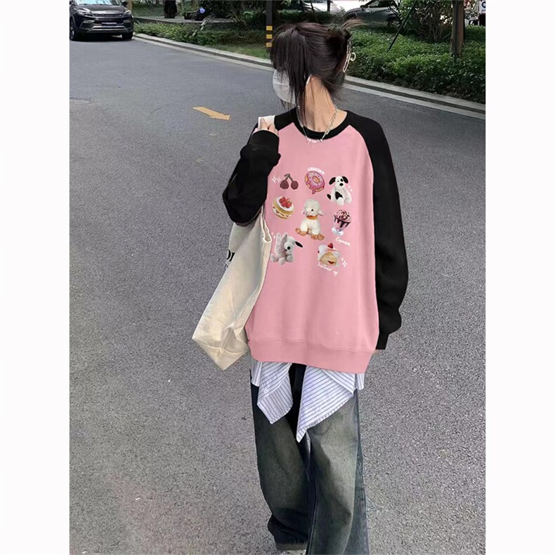 撞色粉色重磅圆领卫衣【!P图/拿图/不拿货】29811-P55,男装卫衣,星座1007（原301D）