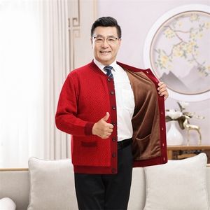 中老年女装羊毛外套秋冬保暖舒适优雅长袖开衫弹力袖口设计百搭图片