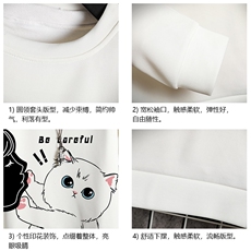 T4116正-P25加绒P35简约帅气百搭长袖t恤男大码胖子卫衣网格，男装卫衣，电商A040A