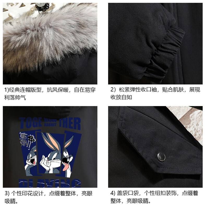 MM48234-P130冬季大毛领衣男士大码加厚袄男服砖墙,男装棉衣,电商A040A