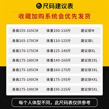新款男士潮流印花青年宽松纯棉秋季长袖T恤DS450T，男装T恤，电商A102