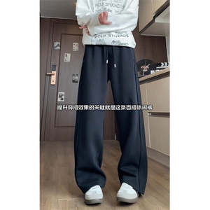 秋季直筒弯刀休闲裤男痞帅重磅垂感显瘦运动裤阔腿裤卫裤 K5530图片