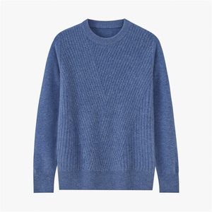 2025年秋季新款百搭男士前片席边套头羊毛衫图片