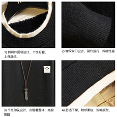 控78假两件毛衣男大码加绒针织衫男毛线衣M80316-P55加绒P70，男装针织衫/毛衣，电商A040A