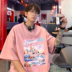 粉色