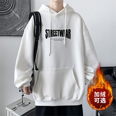 ！2023秋冬男士连帽卫衣百搭潮流外套上衣服WY277P38加绒P48，男装卫衣，电商B220