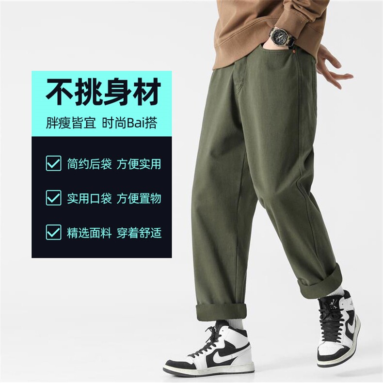 纯棉工装裤男春秋季休闲裤美式高街直筒裤217-2-HK23087-P55,男装工装外套,星座217-2