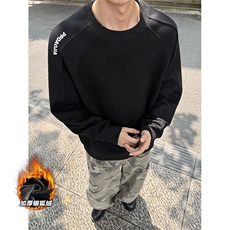 450g重磅华棉加厚银狐绒立体裁剪拼接卫衣男W5437J加绒-特P40控78，男装卫衣，电商A001-1