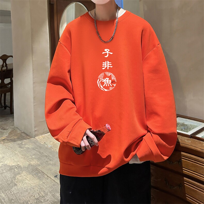 控38简约帅气百搭长袖t恤男大码卫衣T4070-P25加绒款-P35,男装卫衣,电商A040