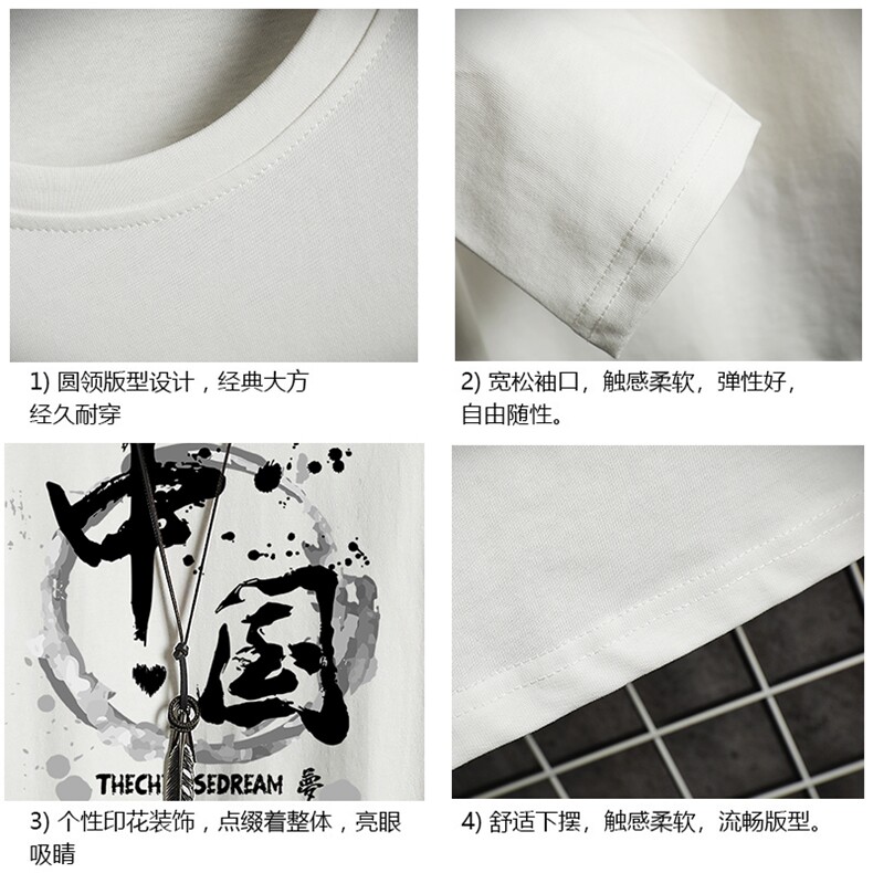 TX3134-P258加绒款-P35纯长袖t恤男大码圆领打底衫体恤网格,男装T恤,电商A040A