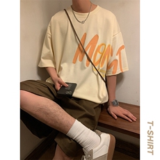 米杏色