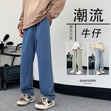 潮流运动风百搭长裤舒适休闲牛仔拖地裤K823-特批35，男装休闲裤，星座718-1