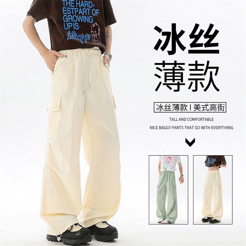 美式阔腿降落伞兵工装裤男夏季冰丝薄款直筒冲锋登山裤子KZ055P50,男装工装外套,电商B312