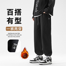 纯棉加绒美式高街裤子男新款直筒宽松卫裤K667-特批-41加绒特批48，男装休闲裤，星座718-1