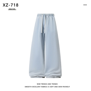 休闲百搭垂顺牛仔裤97%棉宽松有型直筒舒适 X8230-TP：40：79图片