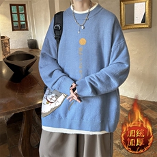 雾霾蓝加绒款
