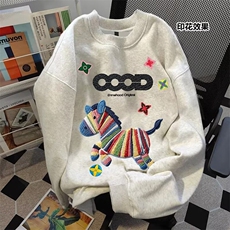 卫衣男女新款时尚休闲宽松印花百搭潮牌上衣服时尚WY2163P39-41，男装卫衣，星座1013-5