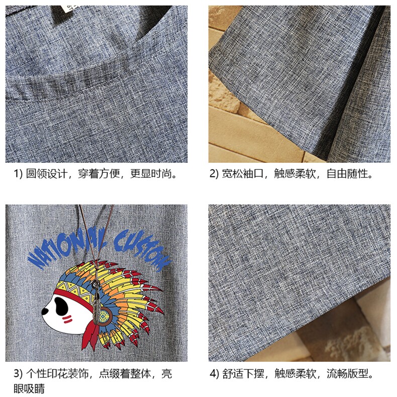 ZT71196-P35风复古亚短袖男t恤男半袖砖墙控48,男装T恤,电商A040A