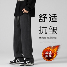 美式休闲牛仔裤宽松百搭加绒加厚阔腿裤子K823特批35-加绒特批45，男装休闲裤，星座718-1