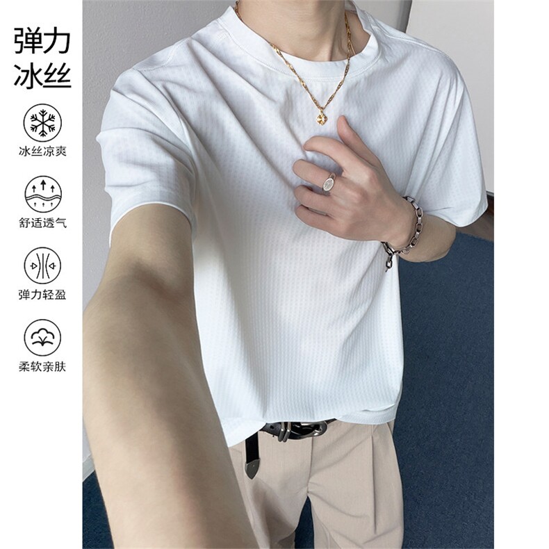2026夏季新款冰糖格冰丝凉感冰丝短袖T恤DT6228特P25建议零售价58,男装T恤,电商A001