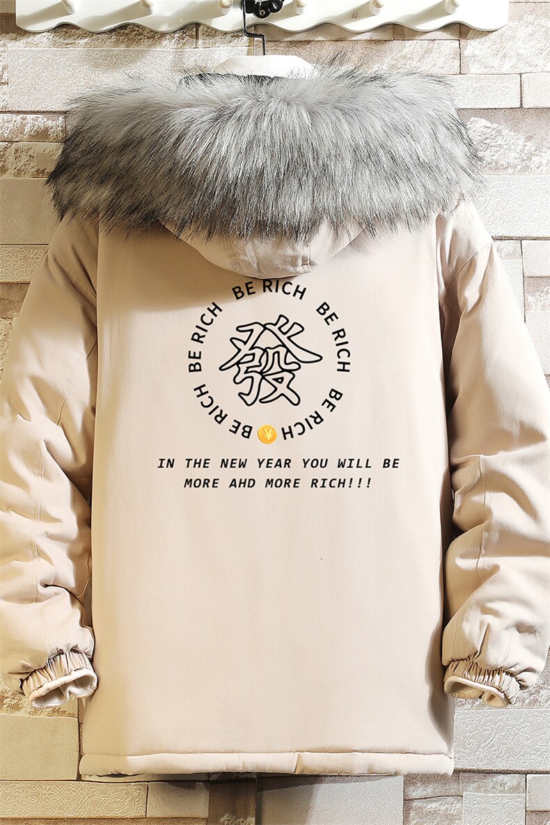 MM48163-P130冬季大毛领衣男士大码加厚袄男服砖墙,男装棉衣,电商A040A