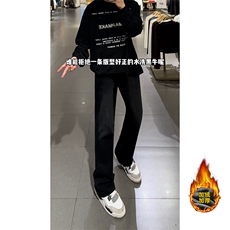 B221美式ins高街修身微喇牛仔裤LK22087-特P36控68加绒特P46控88，男装牛仔裤，电商B221