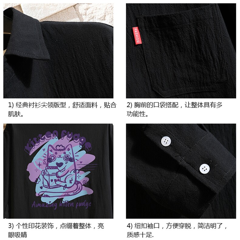 QC58317-P45亚麻七分袖衬衫男大码五分袖衬衣男短袖,男装T恤,电商A040A