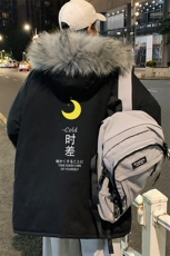 MM48047-P130冬季大毛领棉衣男士大码加厚棉袄男棉服，男装棉衣，电商A040