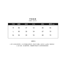 2026年夏季新中式女高级感两件套裙，女装套装/套裙，贝蕾酷儿