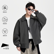 得物二开简约经典高级休闲百搭潮夹克外套男2025秋季JK1236-P98，男装夹克，星座1103-3