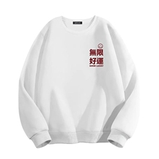 白色