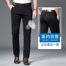 DS2073钱塘2020-3春季薄款中年男士商务休闲裤高弹力直筒长裤P57，男装休闲裤，钱塘207-3