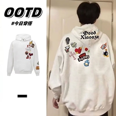 1506/QB3850/P52卫衣男连帽港风宽松潮牌字母印花百搭外套，女装短外套，星座1506