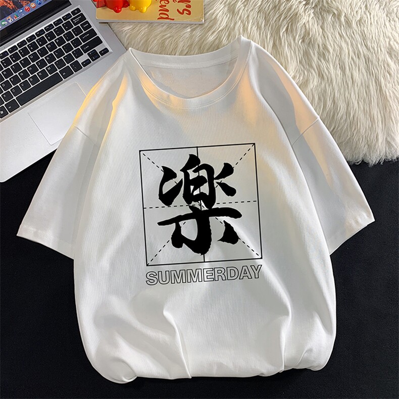 DX17197-P20纯棉短袖t恤男大码半袖打底衫宽松体恤衫平铺，男装T恤，电商A040