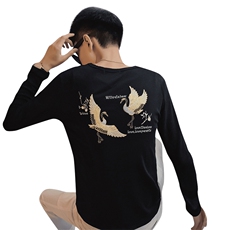 1秋季长袖修身T恤仙鹤刺绣社会小伙韩版潮男打底衫C301B-CT15-P45，男装T恤，电商C301B