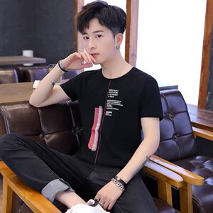 家乐2002短袖t恤男士韩版个性潮流修身圆领丅半袖夏季男装