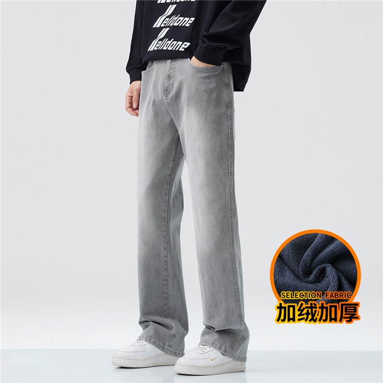 微喇牛仔裤男款秋冬加厚美式高街休闲直筒长裤J8065-P45/加绒P55,男装牛仔裤,星座509