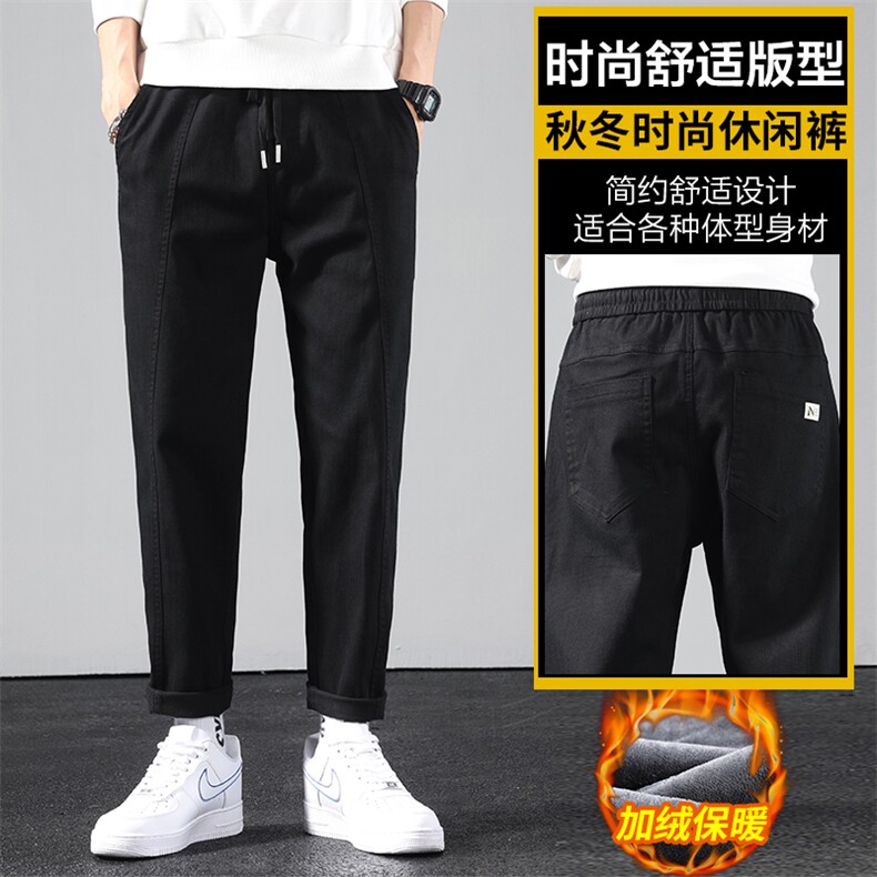 2025新款直筒工装裤休闲裤秋冬宽松锥形哈伦裤Z6619-P45/加绒P50图片