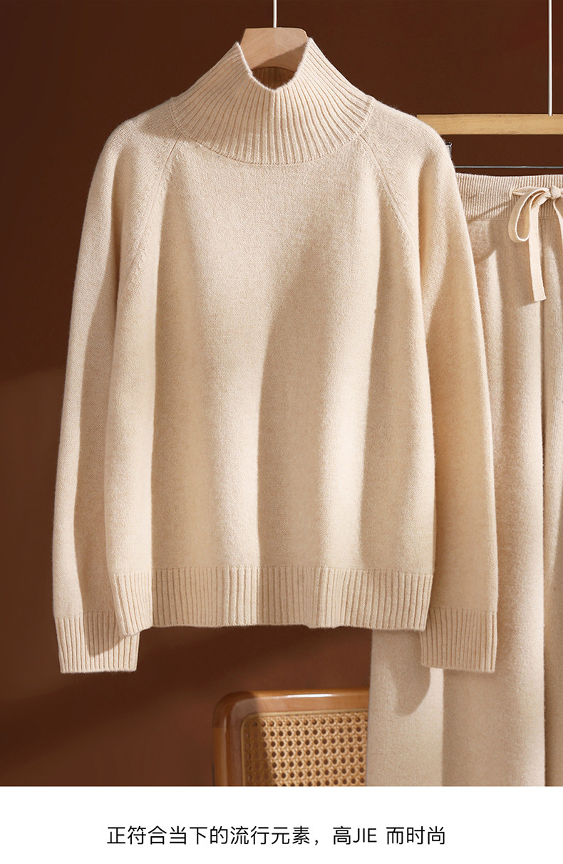 2025年秋季时尚百搭通勤加厚羊毛衫，女装羊毛衫，玛莎羊绒