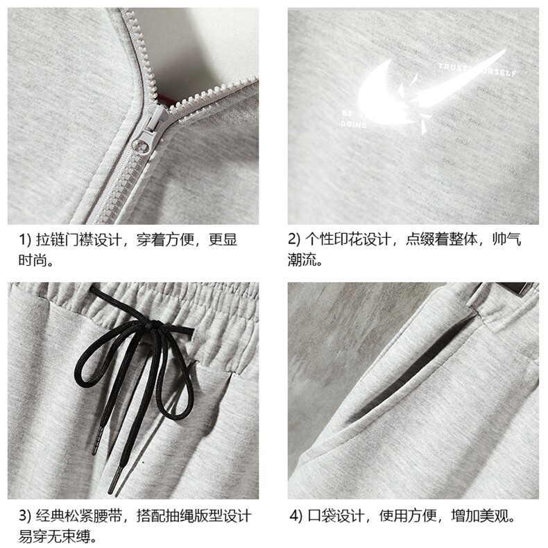 TK6111-P85开衫连帽卫衣套装男运动套装两件套水泥墙挂拍,男装休闲套装,电商A040A