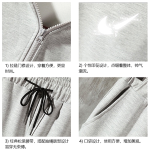 TK6111-P85 开衫连帽卫衣套装男运动套装两件套 水泥墙挂拍图片