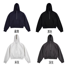 秋季重磅380克全棉直播拉链套头连帽卫衣外套AH903-P46，女装短外套，星座610B-1