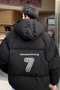 ！面包服男棉衣男棉服男大码棉袄男加厚外套男潮MB202-P90图片