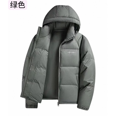 绿色