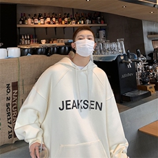 美式复古卫衣男春季潮牌运动帽衫高级感连帽外套-JK22301-P65控78，男装卫衣，星座605(原A050)