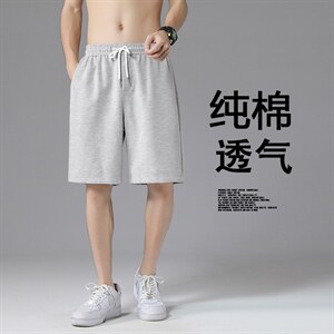 冰丝短裤男士夏运动宽松五分裤子外穿薄款休闲裤WK50-特批20,男装休闲裤,星座718-1