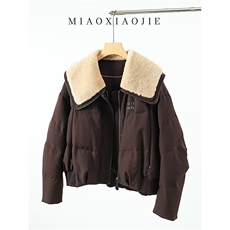 1506-1/M1羊毛羔羽绒min/P274冬季棉服男加厚保暖面包服运动休闲，男装棉衣，星座1506-1