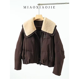 1506-1/M1羊毛羔羽绒min/P274冬季棉服男加厚保暖面包服运动休闲图片
