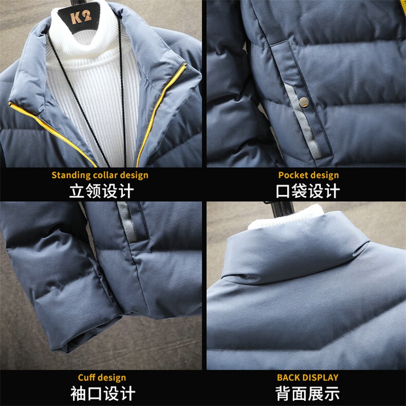 棉衣男士2020冬季新款棉服韩版棉袄外套潮流DS573T,男装棉衣,电商A102