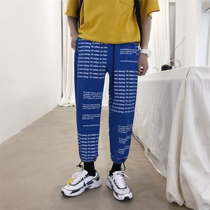 新款大货ins超火的满印束脚裤港风休闲男情侣宽松长裤N001